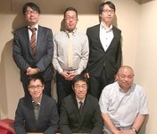 SmileConcierge~すまいるこんしぇるじゅ~