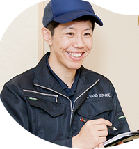 【安心】【丁寧】【安い】三拍子揃った家財整理サービスを提供します!