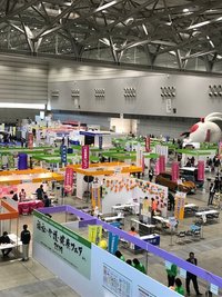 『社会福協議会・新潟日報社主催 【福祉・介護・健康フェア2018】にブース出展致しました。』