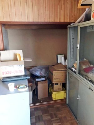 【5LDK】段ボール詰めされたお荷物の運搬(6万円)の施工前