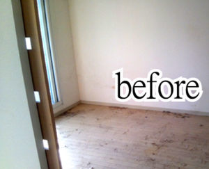 【6LDK】数日かけての戸建て整理の施工前