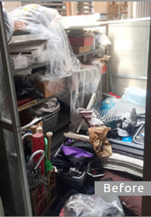 【2LDK】遺品整理(ベーシックプラン):宇治市の施工前