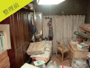 【2DK】アパートの遺品整理の施工前