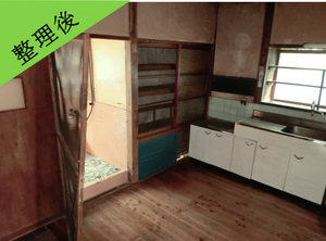 【3LDK】孤独死物件の遺品整理と特殊清掃の事例続きの施工後