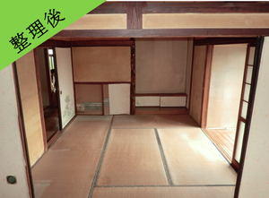 【3LDK】孤独死物件の遺品整理と特殊清掃の施工後