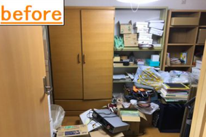 【遺品整理】埼玉県三郷市 賃貸住宅の施工前