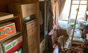 遺品整理の施工前