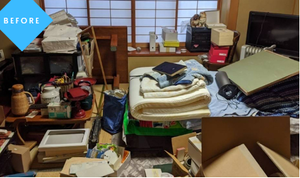 宮城県白石市の遺品整理の施工前