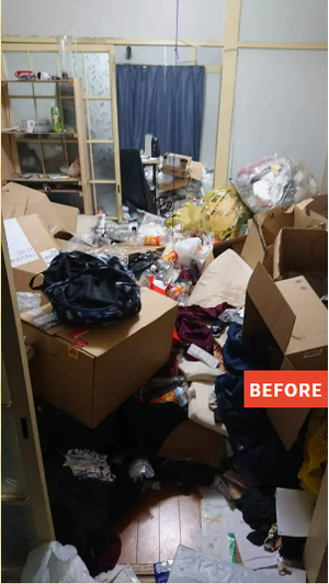 ゴミ屋敷の片付けの施工前
