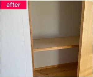 お客様の声 栃木県にて、老人ホームの紹介および入居に伴う身辺整理の施工後