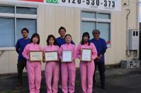 朝日ネットクリーン事業部