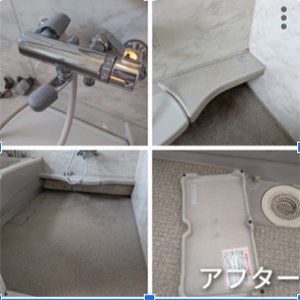 4LDK店舗付きの空き家片付けの施工後