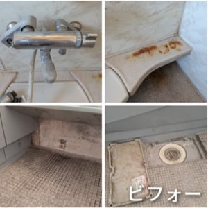 4LDK店舗付きの空き家片付けの施工前