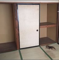 一人暮らしの御老人、6畳2間と3畳1間の長屋の施工後