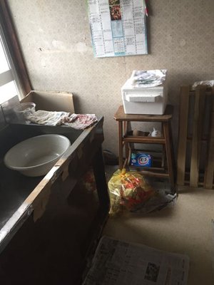 市営住宅での事例の施工前