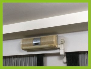 賃貸マンションの生前整理の施工前