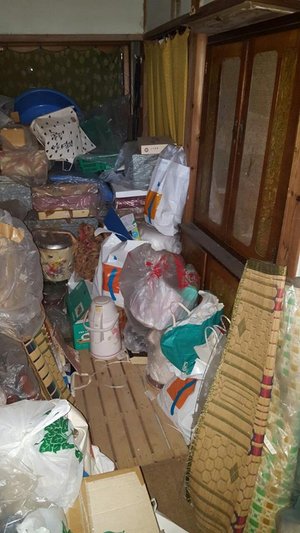 無事に登記簿も見つかりましたの施工前