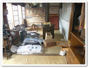遺品整理の施工前
