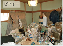 【5LDK】ゴミ屋敷手前の一軒家【336,000円】の施工前