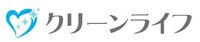 特殊清掃・各種ウイルス除菌消毒についても最新技術でおまかせ!