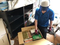 株式会社あるくる