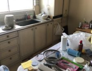 Y様・実績紹介の施工前