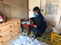 遺品整理ポルテ