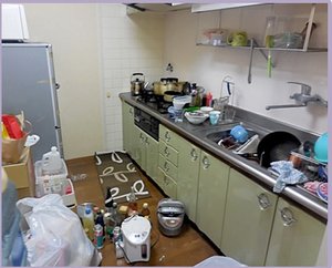 【3LDK】想い出整理【97,200円】の施工前