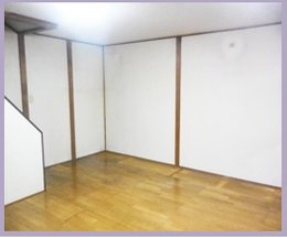 【6LDK】想い出整理【199,400円】の施工後