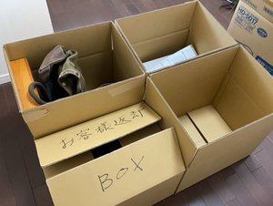 貴重品の探索を徹底しておこないます。の施工後