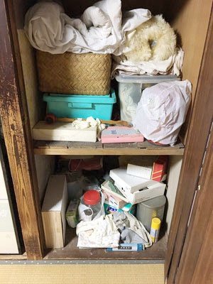 生前整理の施工前