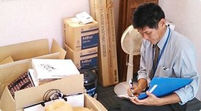 遺品整理1の施工後