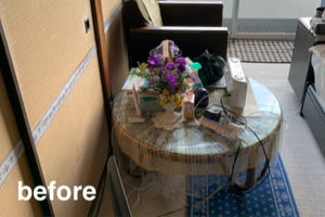 お引っ越しに向けた生前整理の施工前