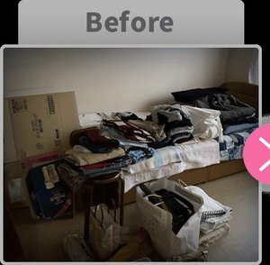 【3DK:182,000円】遺品整理のご依頼の施工前