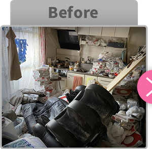 【1DK:200,000円】遺品整理とゴミ屋敷清掃のご依頼の施工前