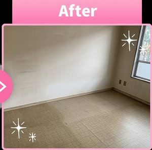 【3DK:182,000円】遺品整理のご依頼の施工後