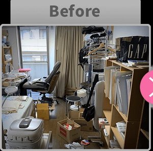 【4LDK】遺品整理のご依頼の施工前