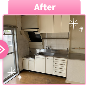 【1DK:200,000円】遺品整理とゴミ屋敷清掃のご依頼の施工後