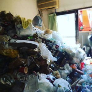 ゴミの量が多いお部屋でも対応可能です。の施工前