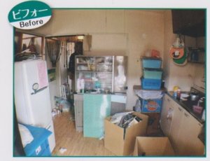 部屋のお片付けの施工前