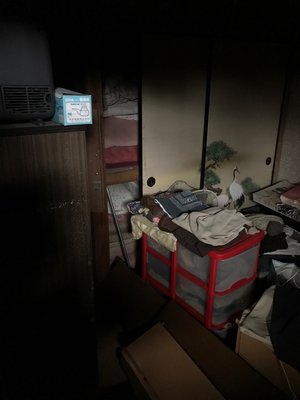 【4DK】5年以上空き家になったご実家の整理【290,000円】の施工前