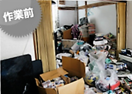 ゴミ屋敷清掃の施工前