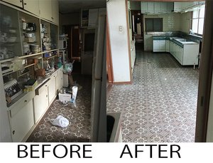 【10LDK】3日間かけてご実家の片付けをさせて頂きましした。の施工前