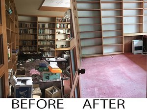 【10LDK】3日間かけてご実家の片付けをさせて頂きましした。の施工後