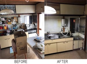 不用品回収とは違う、深い想いに寄り添った遺品整理をいたします。の施工後