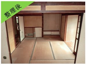【3LDK】孤独死物件の遺品整理と特殊清掃:309,700円の施工後