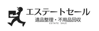 エステート セール