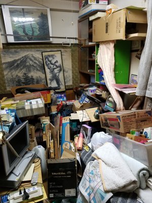 お家丸ごと整理しましたの施工前