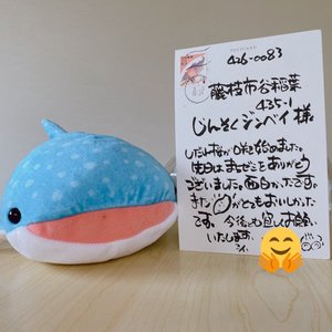 ふじえだまちゼミ(遺品整理についてのセミナーを開催)の施工後