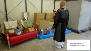 合同供養のご依頼の施工後